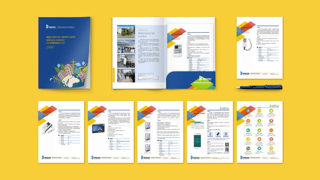 尖草坪区画册设计谈品牌建设